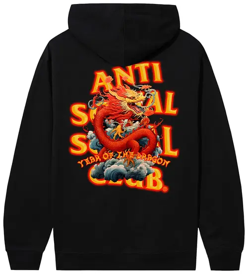 Anti Social Social Club No Sympathy Hoodie
